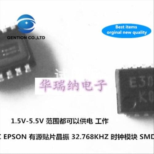 5pcs 100% new and orginal SG-3030LC 3.6x2.4 32.768KHZ 32.768K SMD 12 pin SMD-12 clock crystal