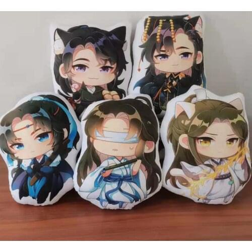 Anime The Husky and His White Cat Shizun Mo Ran Chu WanNing Plush Pillow Toy Short Stuffed Pillow Back Cushion Doll Toys