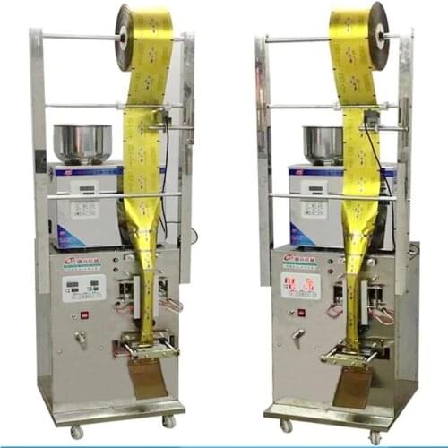 Automatic Sealing Machine Back Seal Automatic Packaging Machine Granules Food Medicinal Material Tea Bags With Cursor Position