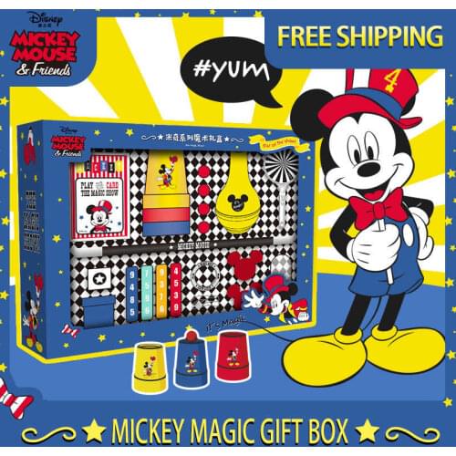 Mickey Gift Set Bsci Audit Company Kid Special Present Close Up Box Large Size Magic Book Tricks