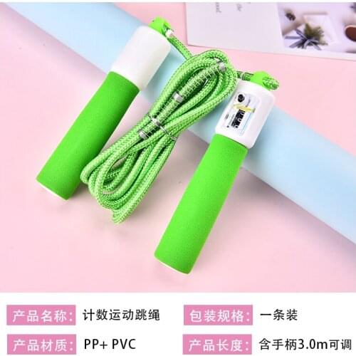 Adjustable birthday gift for children counting skipping rope
