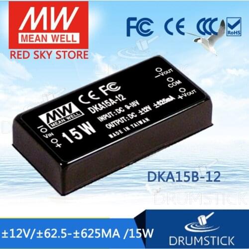 Steady MEAN WELL DKA15B-12 12V 625mA meanwell DKA15 12V 15W DC-DC Regulated Dual Output Converter