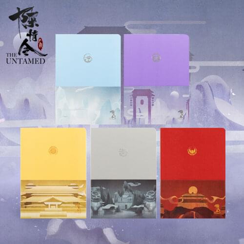 Anime Grandmaster of Demonic Cultivation MDZS The Untamed Wei Wuxian Lan Wangji Notebook Jotter Student Note Pad Book Cosplay