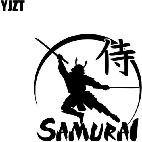 YJZT 13.2*13.1CM Car Sticker Cool Powerful Japanese Samurai Warrior Decal Soldier Black/Silver Covering The Body Vinyl C21-0081