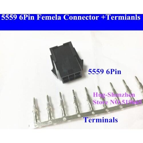 100 ATX/EPS PCI-E GPU 5557 6pin 6PIN female Connector Housing Plastic Shell for PC computer ATX graphics card +600 5559 terminal