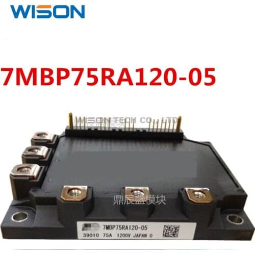 7MBP75RA120-05 Free Shippin original MODULE