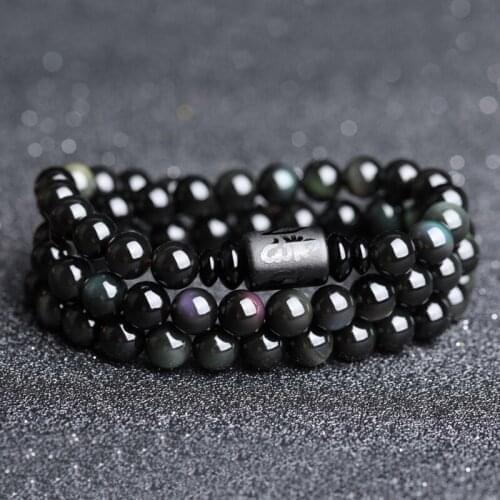 HyunBrooke Engraved Bracelets