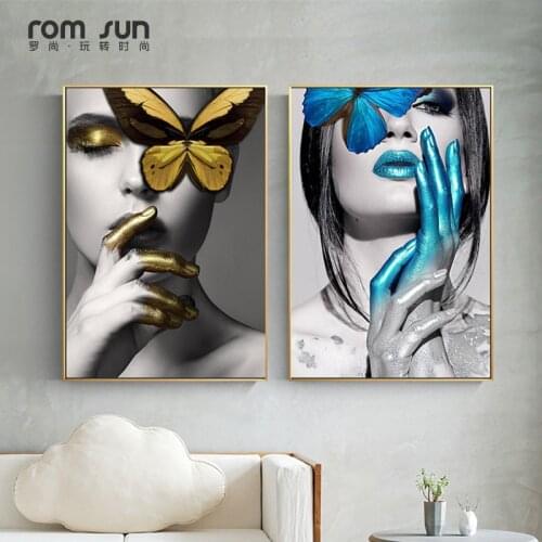 Abstract Wall Art Pictures Fashion Woman butterfly Lips Gold And White Black Modern Home Canvas Painting Beauty Decor Posters