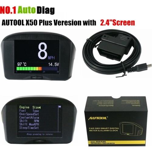 AUTOOL Car Alarms