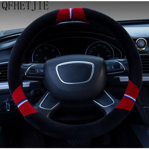 QFHETJIE New Winter Plush Warm Car Steering Wheel Cover Non-slip Wear-resistant and Durable Fashion Accessories