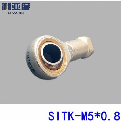 SITK-M5*0.8 The fisheye joint internal thread cylinder accessories