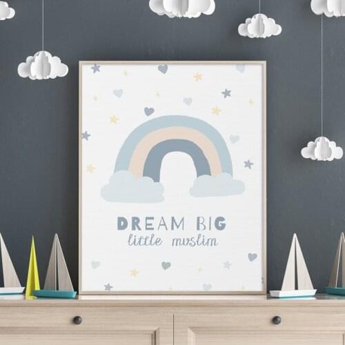 Dream Big Little Muslim Kids Room Islamic Wall Art Prints Canvas Wall Printed Paintings Pictures Posters for Nursery Home Decor