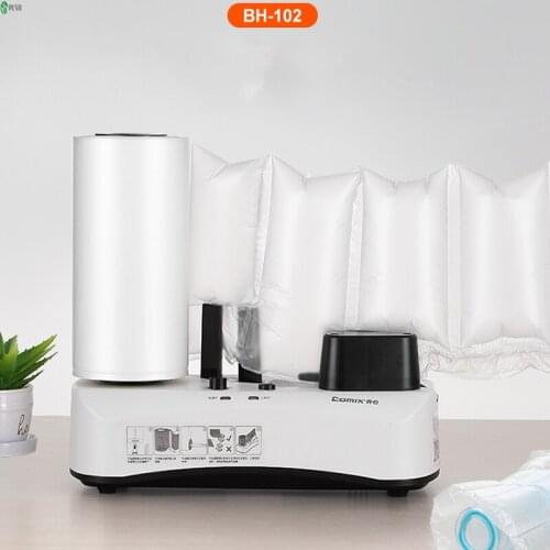 BH-102 Bubble Film Inflator Machine Portable Air Cushion Machine 220V Automatic Intelligent Sealing Dormant Inflator Machine