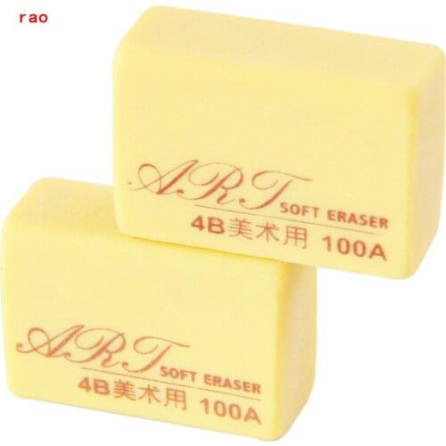 2pcs Art pencil School Supplies Stationery 4B Normal Pencils Correction Supplies Art Eraser New
