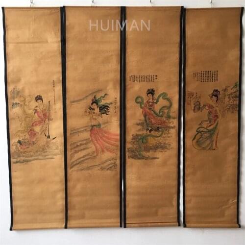 China Collect Exquisite Central Four Scroll Person Beautiful Woman Word Paintings Handicraft Home Decoration#2