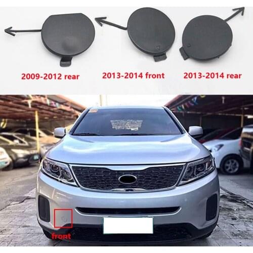 For KIA Sorento 2009 2010 2011 2012 2013 2014 Front Rear Bumper Trailer Cover Tow Hook Cap 865882P500 866672P500 866672P000