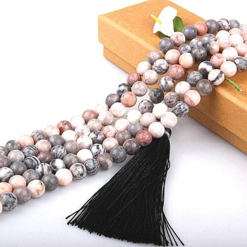 Natural Stone Matte Pink Zebra Jaspers Round Beads For Jewelry Making 4-12mm Spacer Beads Diy Bracelet Necklace 15'' Wholesale