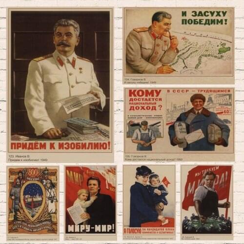 New Vintage Stalin of the Soviet Union old Posters Creative Retro Kraft Paper Posters Classic Decorative Painting Art Paintings