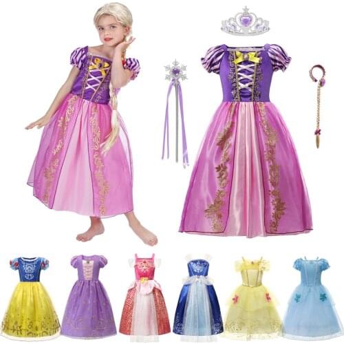 Girls Rapunzel Princess Cosplay Dresses Party Gift Belle Cinderella Aurora Snow White Sofia Mesh Ball Gown Birthday Costume JYF
