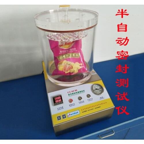 Vacuum sealing performance tester sealing leakage detector food packaging bag air leakage testing sealing tester
