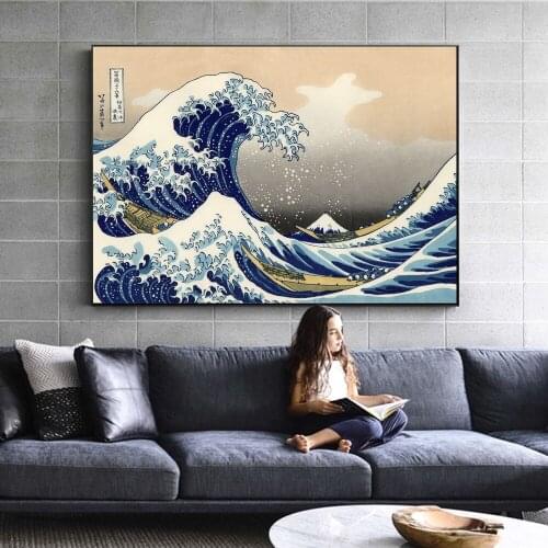 Famous Classic Japanese Ukiyoe Posters Sea Wave Landscape Sexy Girl Vintage Wall Art Picture Home Decor Canvas Painting No Frame
