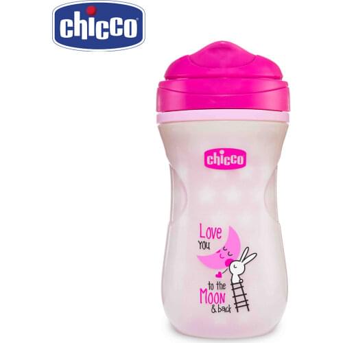 Chicco Feeding Bottles