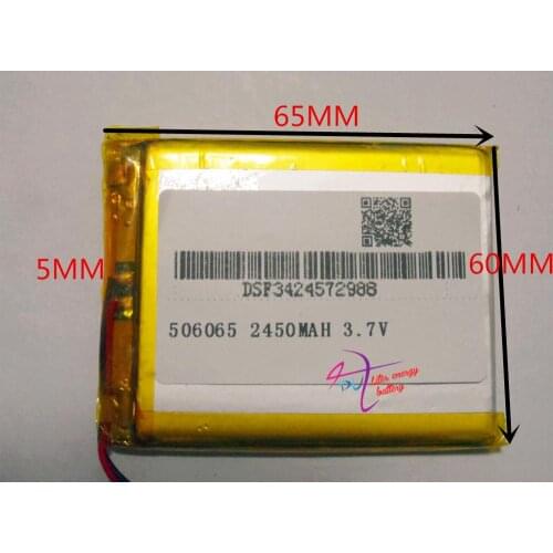 Best battery brand 3.7 V lithium polymer battery 506065 't a MP5 GPS mobile power tablet 2450 mah