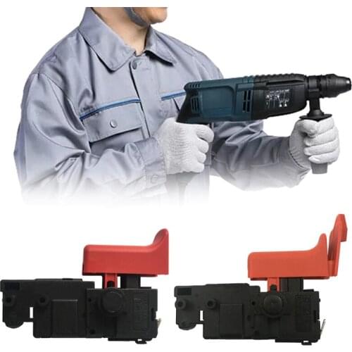 AC 250V 4A 5E4 Speed Control Hand Drill Speed Control Trigger Switch for Bosch GBH2-20/26 Hammer Switch Drop Shipping