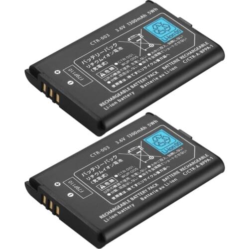 2Pcs 3.6V 1300mAh Rechargeable Lithium-ion Battery Pack for Nintendo 3DS Replacement battery with tools