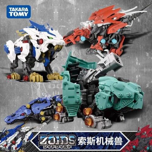 TAKARA TOMY Saussian Beast ZOIDS Assemble Model Motor toys Plastic Motorized Action Figure Model Kit