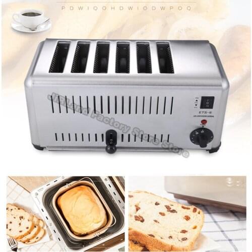 Toaster toaster Commercial 4 slices 6 slices toaster Sandwich maker Sandwich maker toaster Bread slice heating machine