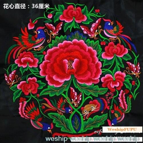 High quality Chinese vintage style embroidery patch Yunnan roses/peony path embroidery applique for clothing bag