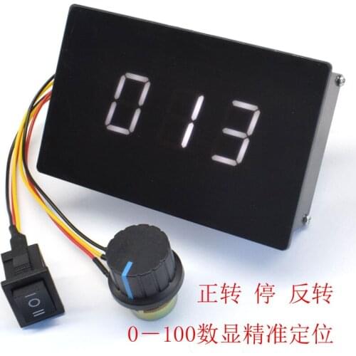 Digital PWM dc motor speed 6 v12v24v48v positive and negative inversion switch controller display shells
