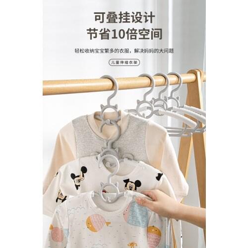 10 Pcs/Lot .30cm Adjustable Plastic Kids Hangers Multifunctional Non Slip Toddler Infant Clothes Hangers for Closet
