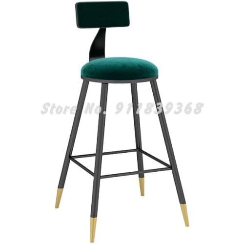 Nordic Bar Chair Modern Simple Household High Stool Light Luxury Bar Table Chair Combination Net Red Milk Tea Shop Bar Stool