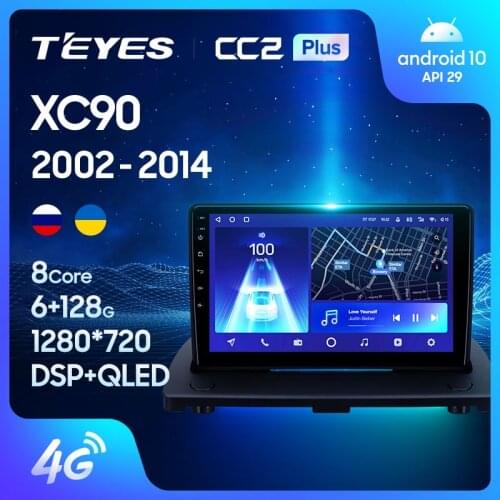 TEYES CC2L CC2 Plus For Volvo XC90 C 2002 - 2014 Car Radio Multimedia Video Player Navigation GPS Android No 2din 2 din DVD