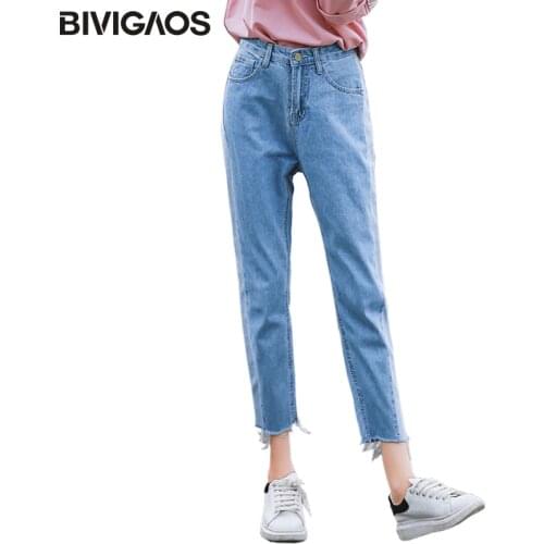 BIVIGAOS 2019 New Spring Autumn Womens Cropped Jeans Korean Side Stitching Washed Denim Straight Pants Boyfriend Jeans For Women