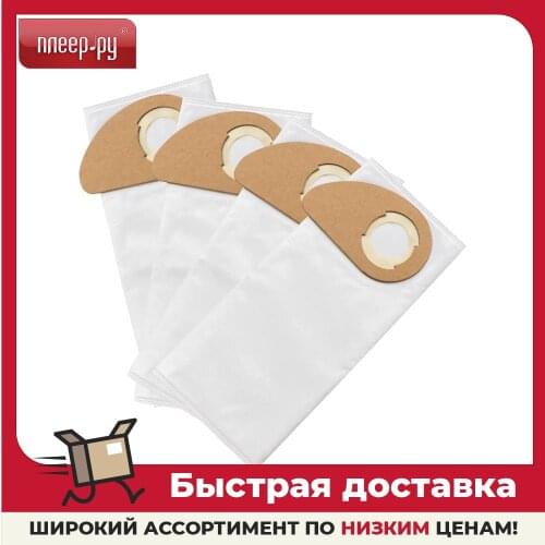 Мешки для мусора Nilfisk China At AliExpress