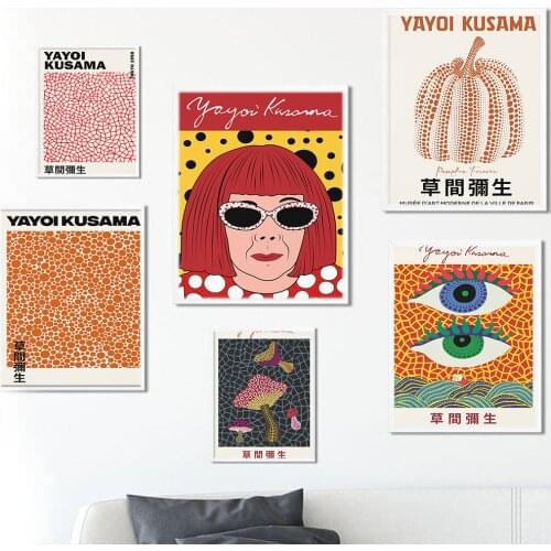 Yayoi Kusama Artwork Exhibition Posters and Prints Gallery Wall Art Pictures Museum Canvas Painting for Living Room Home Decor