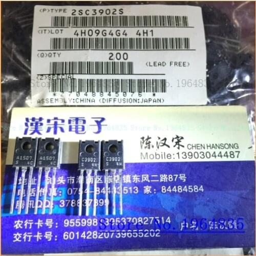 2pcs/lot=a pair 2SA1507 2SC3902 A1507 C3902
