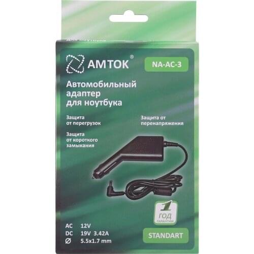 AMTOK Chargers For Laptops