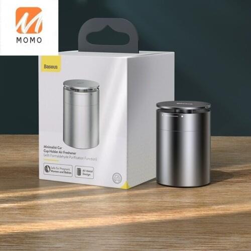 Auto Perfume Car Interior Aromatherapy Car Long-Lasting and Light Fragrance Solid Balm Supplies High-End Female Male Ornaments