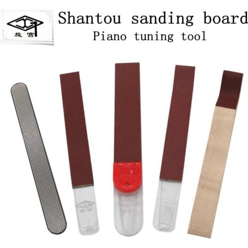 Rotary Palace Piano Tuning Repair Tool Taro Head Tuning Sanding Board String Refurbished Sandpaper