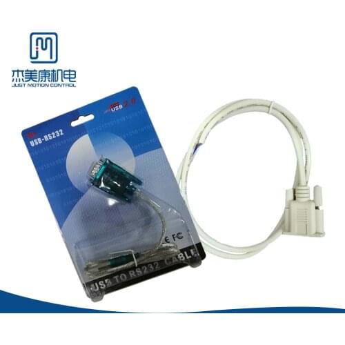 JMC 2pcs The latest version all Integrated motor data cable to Adjustment parameters USB-RS232-HL340 +JMC-RS232-ISV