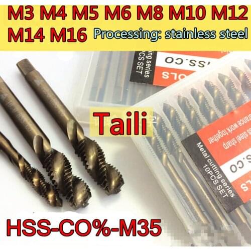 M2.5 M3 M4 M5 M6 M8 M10 M12 M14 M16 TAILI Containing cobalt HSS-Co5% M35 spiral tap Processing: stainless steel