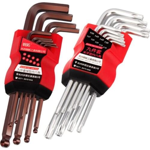 Durable 9PCS CR-V Hexagon Allen Key Wrench Tools set Matte Chrome Pozidriv Ball End Spanner set Screwdriver Set Repair Tools Kit