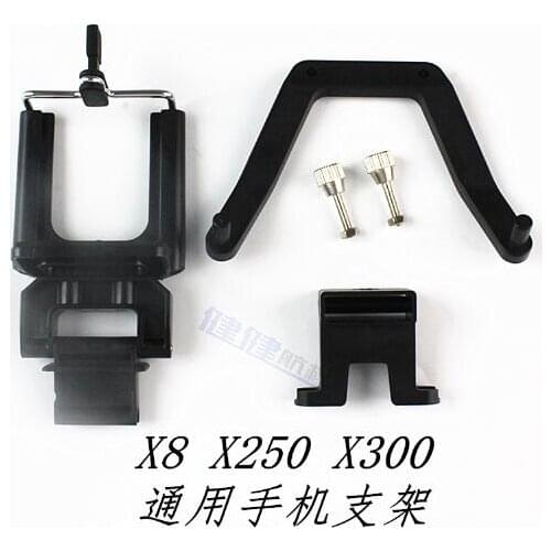 XK X300 X8 X520 X252 RC Quadcopter Spare Parts universal display monitor bracket