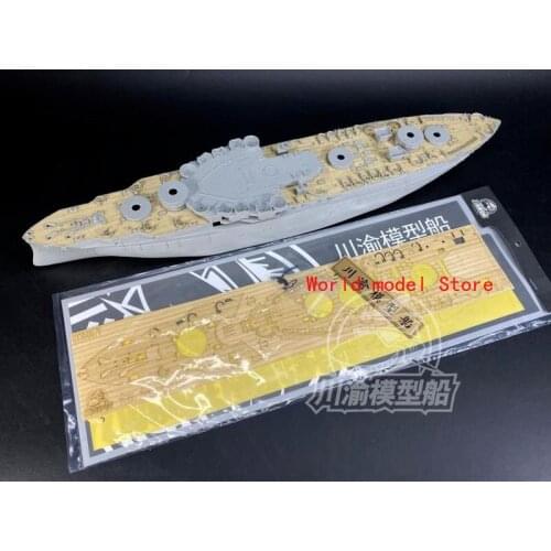 1/350 Wooden Deck Masking Sheet for Trumpeter 05339 USS BB-34 New York Model Kit