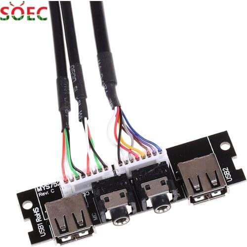 Audio Cable PC Computer Case PCB Front Panel USB 2.0 Audio Port Mic Cable Motherboard Connection Cable