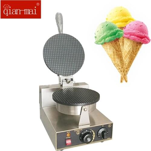 Electric Non Stick Pancake Mulffin Ice Cream Cone Skin Waffle Maker Making Machine 110V